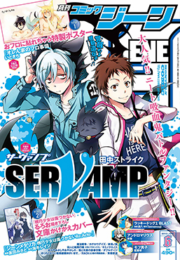 vol.13